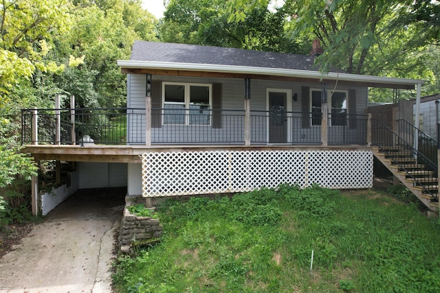 view of front of property with a porch