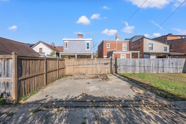 view of yard with a patio