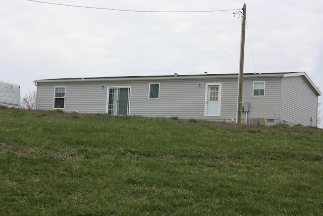 9520 E Bend Rd, Burlington, KY 41005 - back of house with a lawn