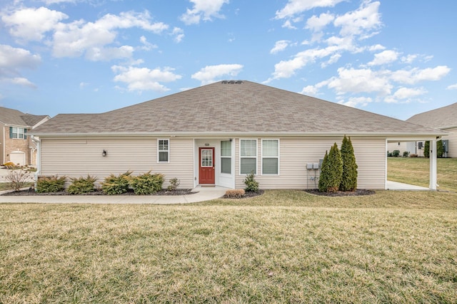 single story home featuring a front lawn and a shingled roof