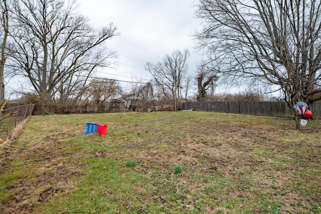 view of yard featuring fence