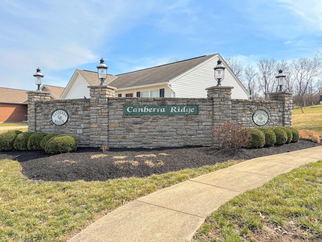 view of community sign