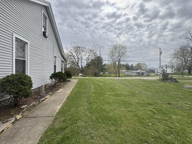 view of yard