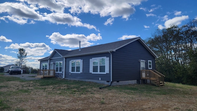 3879 US Highway 27 N, Cynthiana, KY 41031 - view of property exterior featuring a lawn and roof with shingles