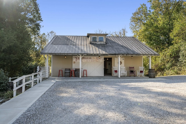 4465 Augusta Chatham Rd, Augusta, KY 41002