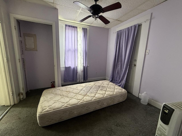 2749 Alexandria Ave, Covington, KY 41015 - bedroom with carpet flooring, ceiling fan, and baseboards