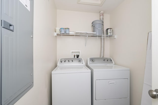 2387 Ambrato Way Unit 2-307, Covington, KY 41017 - laundry room featuring washer and dryer
