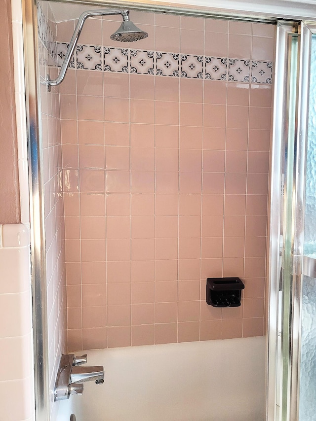 107 Timberlake Ave, Erlanger, KY 41018 - full bathroom featuring shower / bath combination with glass door