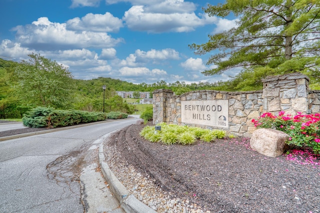 370 Timber Ridge Dr Unit 3, Wilder, KY 41071 - view of community sign