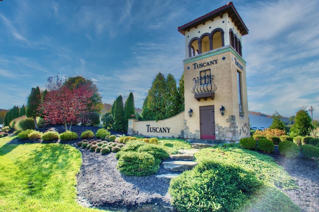 2422 Arezzo St, Covington, KY 41017 - view of community sign