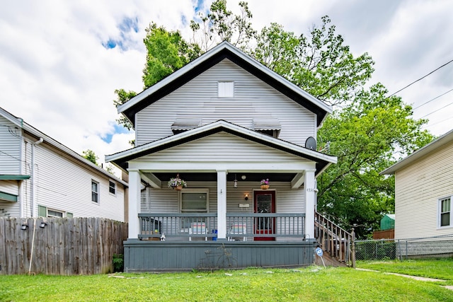 4336 Vermont Ave, Covington, KY 41015 - photo 1