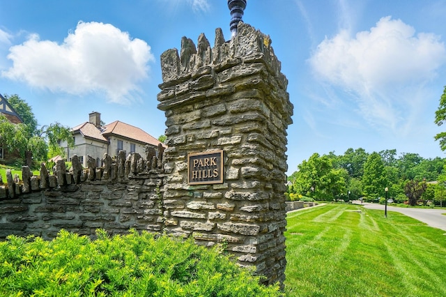 1126 Audubon Rd, Park Hills, KY 41011 - community / neighborhood sign with a lawn