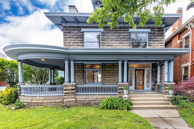 274 Ward Ave, Bellevue, KY 41073 - view of front of property featuring stone siding and a porch