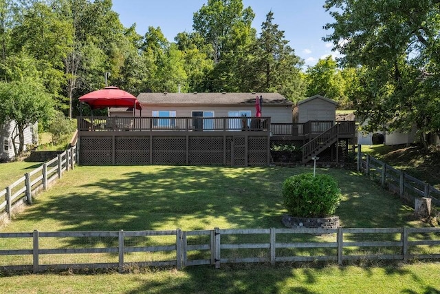 510 Jacob Dr, Williamstown, KY 41097 - view of yard with a wooden deck and stairs