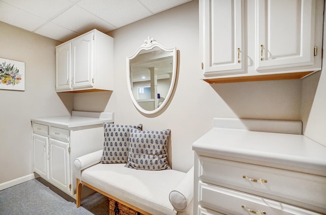 12002 Southridge Dr, Walton, KY 41094 - living area featuring a paneled ceiling