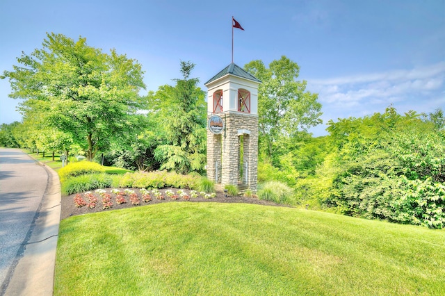 208 Misty Cove Way, Highland Heights, KY 41076 - surrounding community featuring a yard
