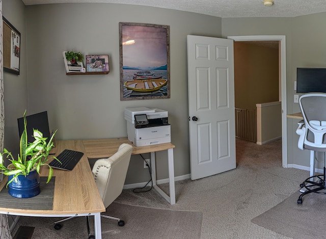 1496 Skye Dr, Independence, KY 41051 - carpeted office with baseboards