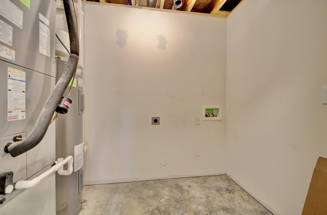 609 Crosswinds Pointe Ct, Walton, KY 41094 - utilities featuring heating unit
