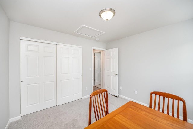 1846 Emory Ct, Hebron, KY 41048 - dining area featuring attic access, light carpet, baseboards, and an office area