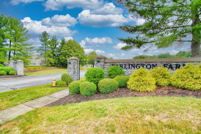 2239 Teal Briar Ln Unit 206, Burlington, KY 41005 - community sign with a yard