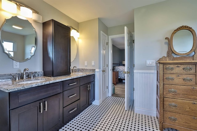8949 E Main St, Alexandria, KY 41001 - ensuite bathroom with wainscoting and double vanity