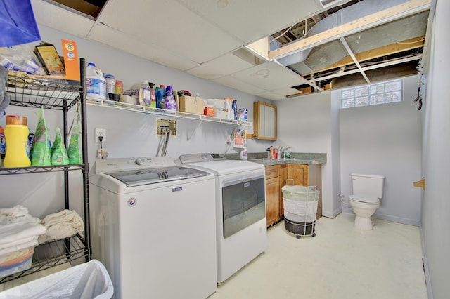 2641 Turkeyfoot Rd, Lakeside Park, KY 41017 - laundry room with washer and clothes dryer and baseboards