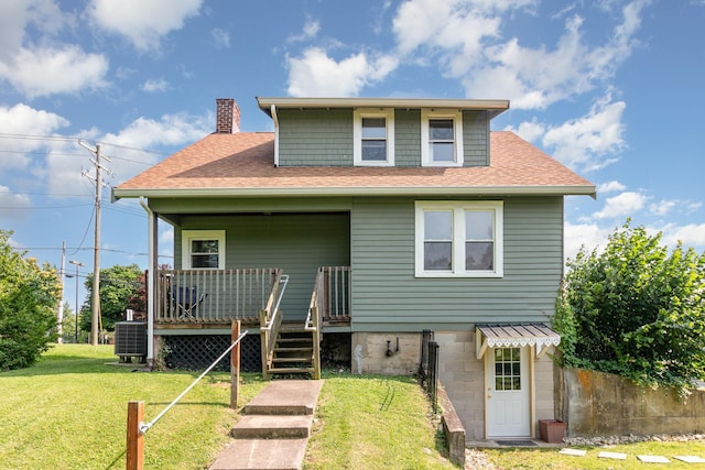 3032 Washington St, Burlington, KY 41005 - photo 15