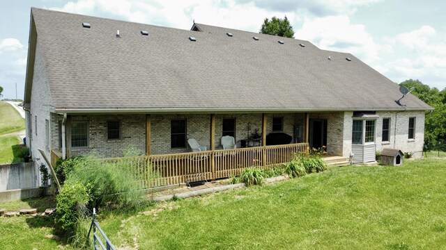 3745 Sweet Owen Rd, Owenton, KY 40359 - back of house featuring a lawn, brick siding, and roof with shingles