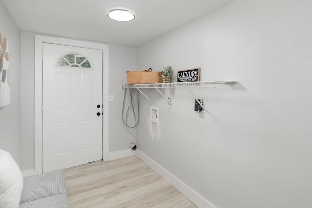 12077 Vises Trl, Covington, KY 41015 - laundry area featuring hookup for a washing machine and light wood finished floors