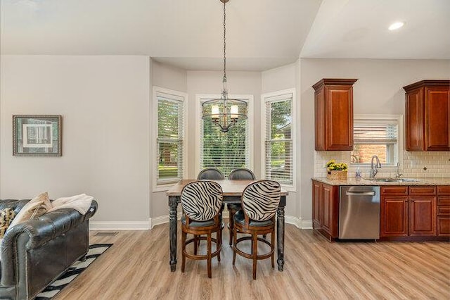 1217 Citation Dr, Union, KY 41091 - dining space with a chandelier, light wood-type flooring, and recessed lighting