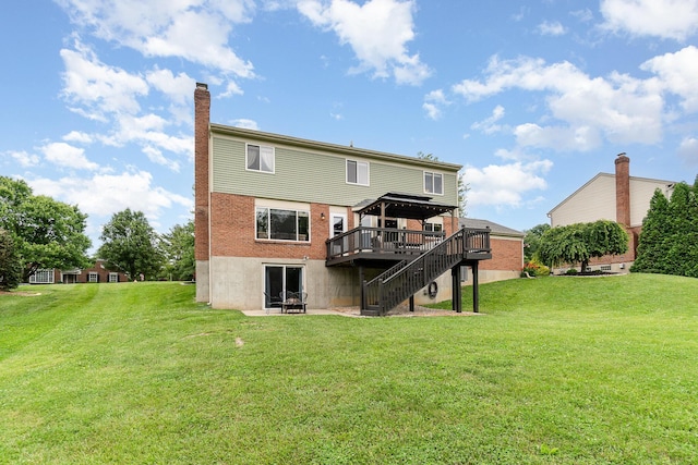 8202 Heatherwood Dr, Florence, KY 41042 - rear view of house with a deck, a yard, a chimney, and a patio