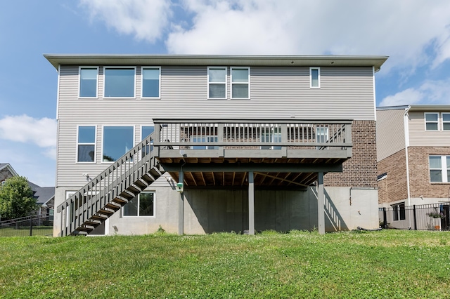 2320 Daybloom Ct, Hebron, KY 41048 - back of property with stairway and a wooden deck