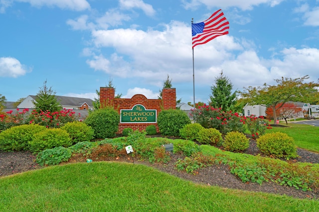 436 Marian Ln Unit 2, Florence, KY 41042 - community / neighborhood sign with a lawn