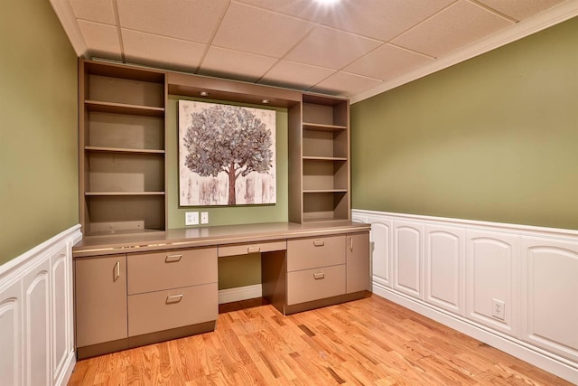 1906 Robins Run, Hebron, KY 41048 - unfurnished office with built in desk, light wood-type flooring, wainscoting, a drop ceiling, and crown molding