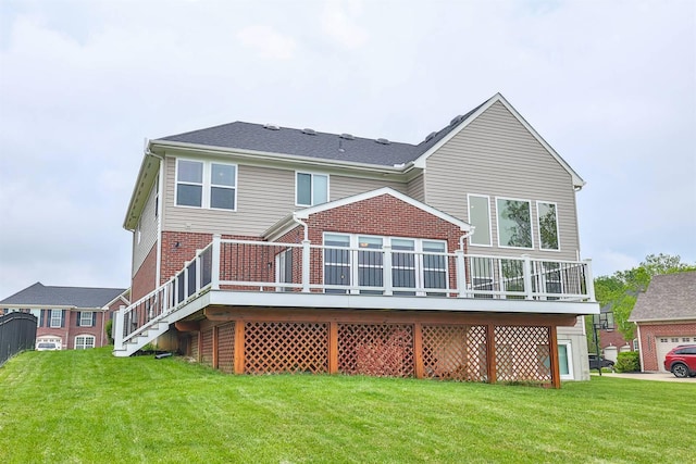 2011 Holderness Dr, Union, KY 41091 - photo 50