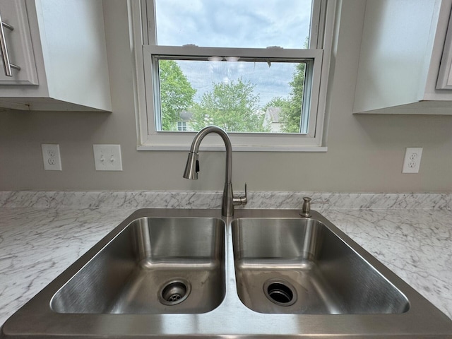 1039 Meadowbrook Ct, Hebron, KY 41048
