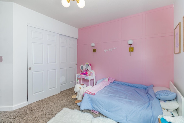 6638 Glencree Ln, Union, KY 41091 - bedroom with carpet floors and a closet