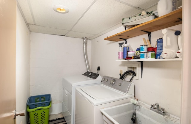 305 Helen St, Ludlow, KY 41016 - washroom featuring independent washer and dryer