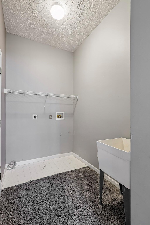 1426 Taramore Dr, Florence, KY 41042 - photo 23