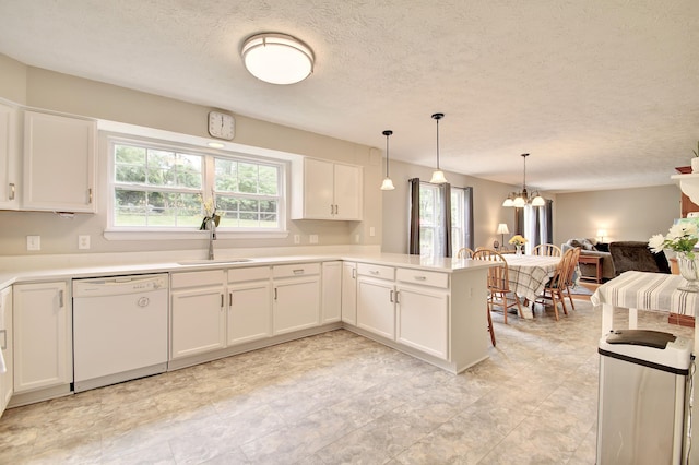 1807 Whispering Trl, Union, KY 41091 - photo 12