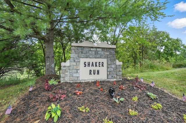 1625 Hogan Ln, Florence, KY 41042 - view of community / neighborhood sign