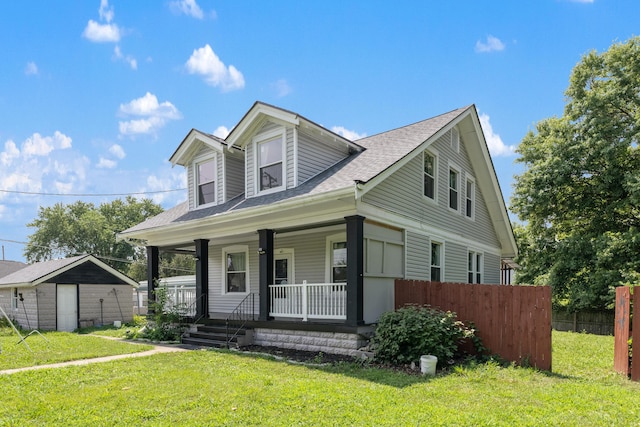 579 Erlanger Rd, Erlanger, KY 41018 - photo 2