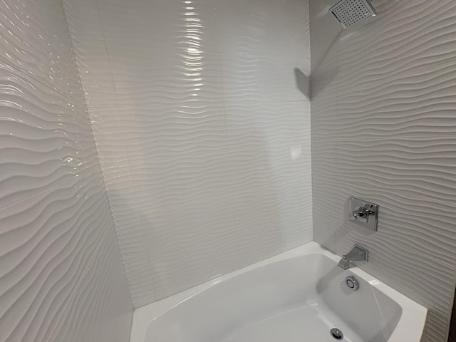 888 Belle Ridge Loop, Bellevue, KY 41073 - full bath with shower / bath combination
