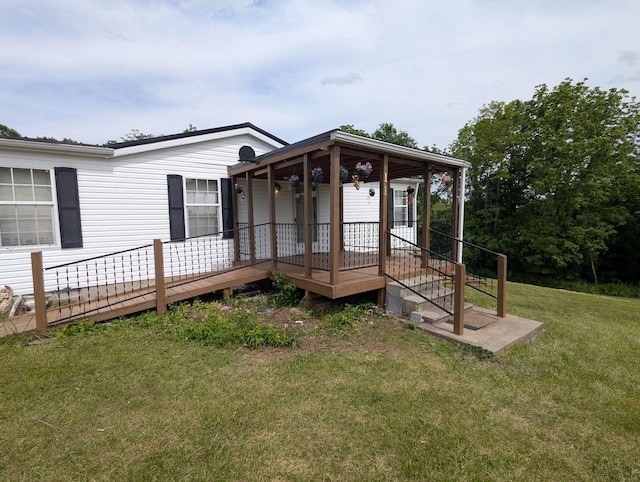 113 Lynn Ln, Falmouth, KY 41040 - view of front of property with a front lawn