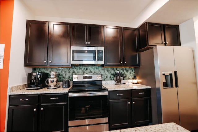 10029 Windcrest Farms Ln, Louisville, KY 40291 - photo 6