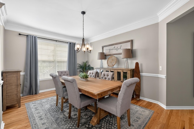 2320 Summerwoods Dr, Hebron, KY 41048 - photo 8