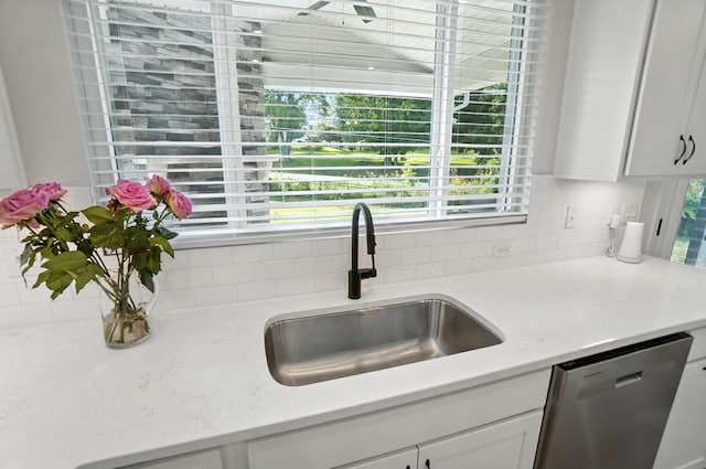 15012 Prat Ct, Union, KY 41091 - photo 17
