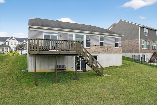 7920 Arcadia Blvd, Alexandria, KY 41001 - photo 24