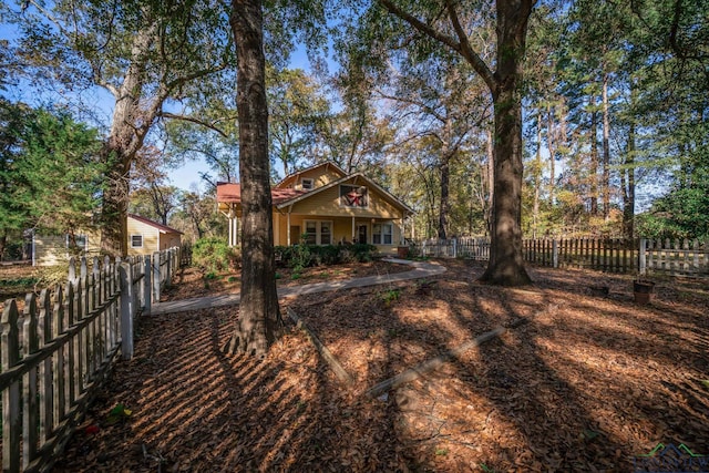 view of yard