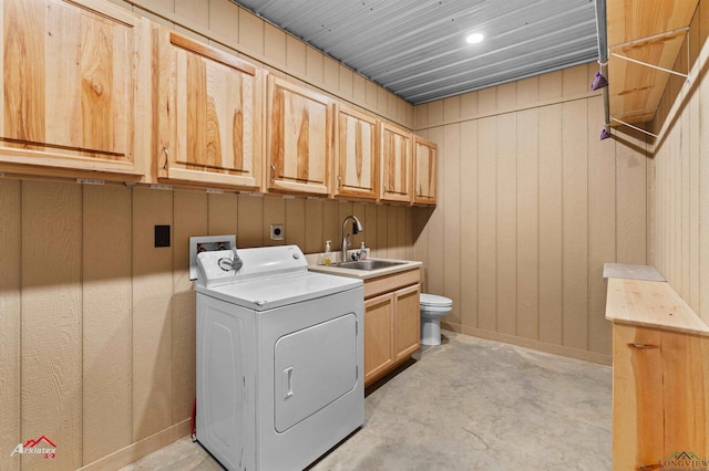 12493 S State Highway 87, Shelbyville, TX 75973 - laundry room with washer / dryer and cabinet space